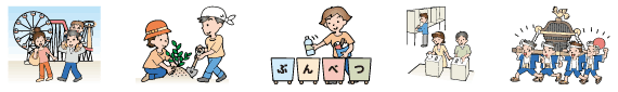 創ルンですプラス4 サンプル